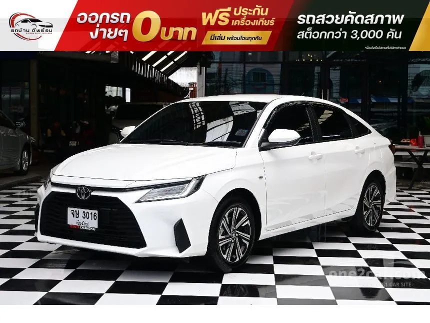 2025 Toyota Yaris Ativ Sport Sedan