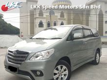 2015 Toyota Innova 2.0 G MPV