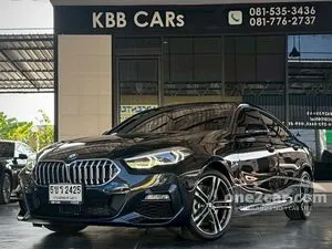 2024 BMW 220i 2.0 M Sport Coupe