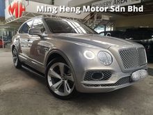 2016 Bentley Bentayga 5.9 W12 SUV
