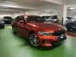 Used 2020 BMW 320i Sport with Driving Assistant (Reg 2021)