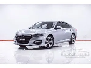 2020 Honda ACCORD 2.0 Hybrid TECH Sedan