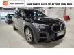 Used 2021 Premium Selection BMW X1 2.0 sDrive20i M Sport SUV by Sime Darby Auto Selection - Cars for sale