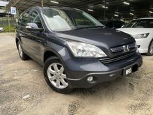 2008 Honda CR-V 2.0 i-VTEC SUV