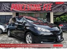 2012 Toyota Wish 1.8 (A) No Processing Fee