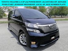 TOYOTA VELLFIRE 2.4 (A) Z Platinum MPV POWER BOOT , SUNROOF MOONROOF , ALCANTARA SIT , KEYLESS PUSH START