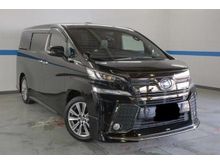 2017 Toyota Vellfire 2.5 Z Golden Eyes MPV