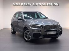 2017 BMW X5 2.0 xDrive40e M Sport SUV