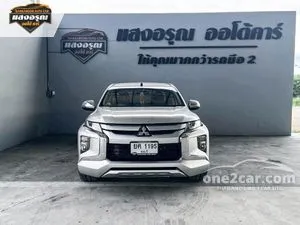 2020 Mitsubishi TRITON 2.5 GLX Mega Cab Pickup