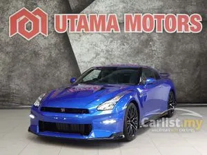 2024 Nissan GT-R 3.8 Pure Edition Coupe