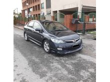 2008 Honda Civic 1.8 S i-VTEC Sedan