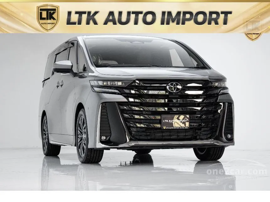 2026 Toyota VELLFIRE HEV Z Premier Van