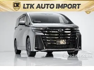 2026 Toyota VELLFIRE 2.5 HEV Z Premier Van