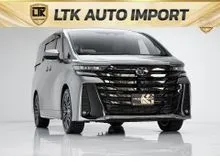 2026 Toyota VELLFIRE 2.5 (ปี 23-32) HEV Z Premier Van