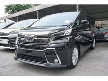 2016 Toyota Vellfire 2.5 Z A Edition MPV (A) UNREG