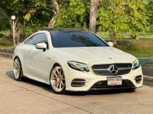 2018 Mercedes-Benz E300 2.0 W238 (ปี 17-24) AMG Dynamic Coupe