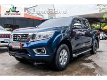 2017 Nissan NP 300 Navara 2.5 DOUBLE CAB Calibre EL Pickup MT