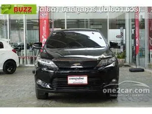 2014 Toyota HARRIER 2.5 Hybrid Premium Wagon