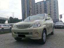 2007 Toyota Avanza 1.3 MPV (M) CCRIS AKPK CAN LOAN ** BLACKLIST SAA CAN LOAN ** CTOS PTPTN CAN LOAN **