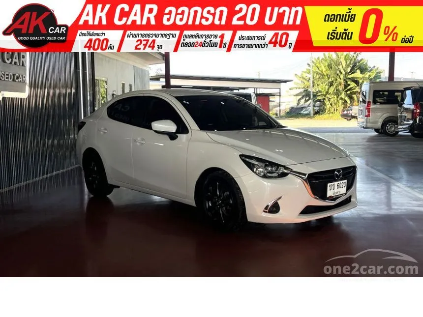 2019 Mazda 2 High Connect Sedan