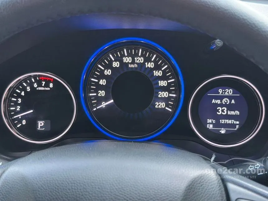 2019 Honda HR-V EL SUV