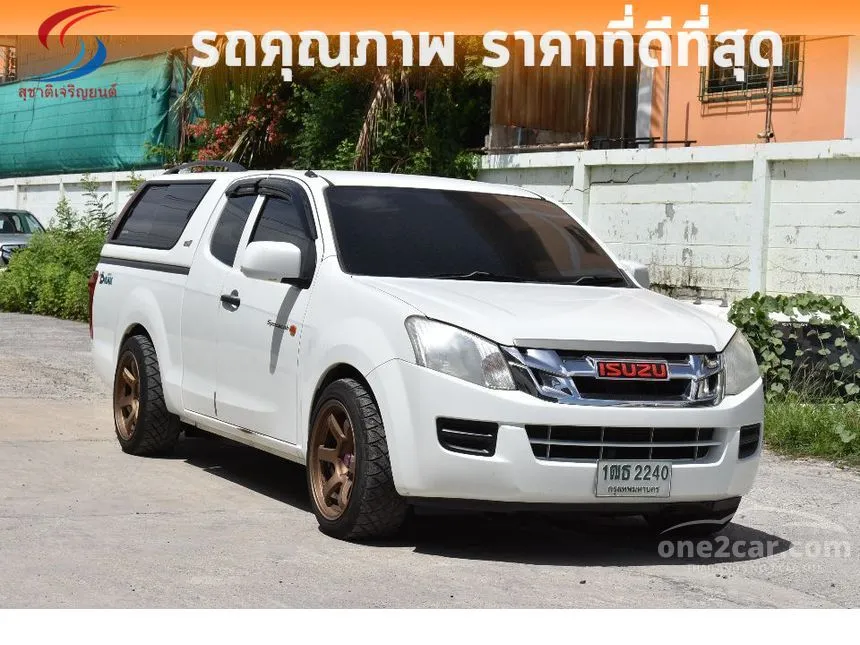 2015 Isuzu D-MAX S Space Cab Pickup
