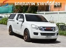 2015 Isuzu D-MAX 2.5 Space Cab (ปี 11-17) S Pickup