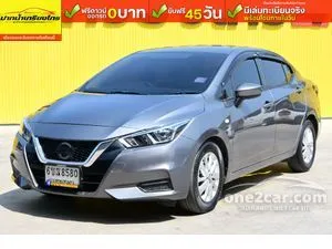 2020 Nissan ALMERA 1.0 EL Sedan