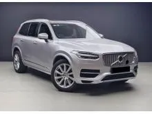 2016 Volvo XC90 2.0 T8 Twin Engine Plug-in Hybrid l Head-Up Display l Panoramic Glass Sunroof