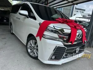 2016 Toyota Vellfire 2.5 MPV