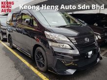 2010 Toyota Vellfire 2.4 X MPV