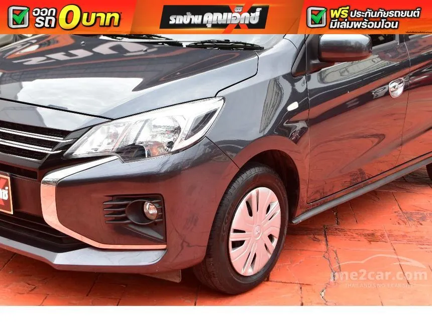 2024 Mitsubishi ATTRAGE GLX Sedan