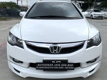 2012 Honda Civic 1.8 S i-VTEC Sedan