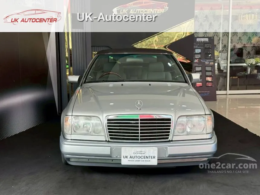 1997 Mercedes-Benz E220 Executive Sedan
