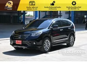 2014 Honda CR-V 2.0 E SUV