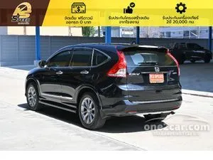 2014 Honda CR-V 2.0 E SUV