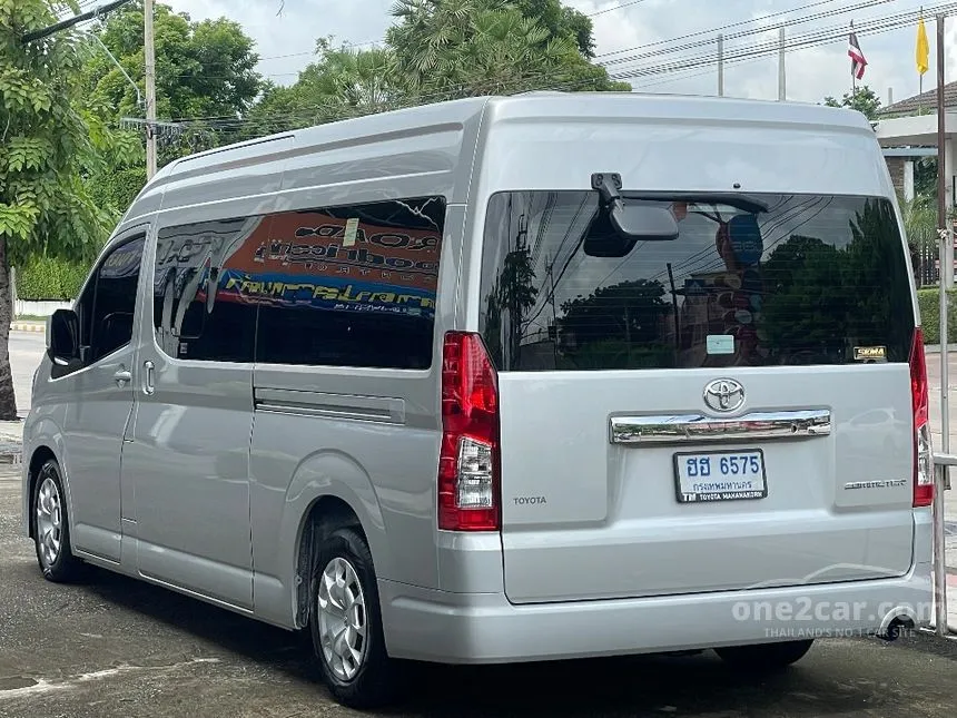 2019 Toyota Commuter Van