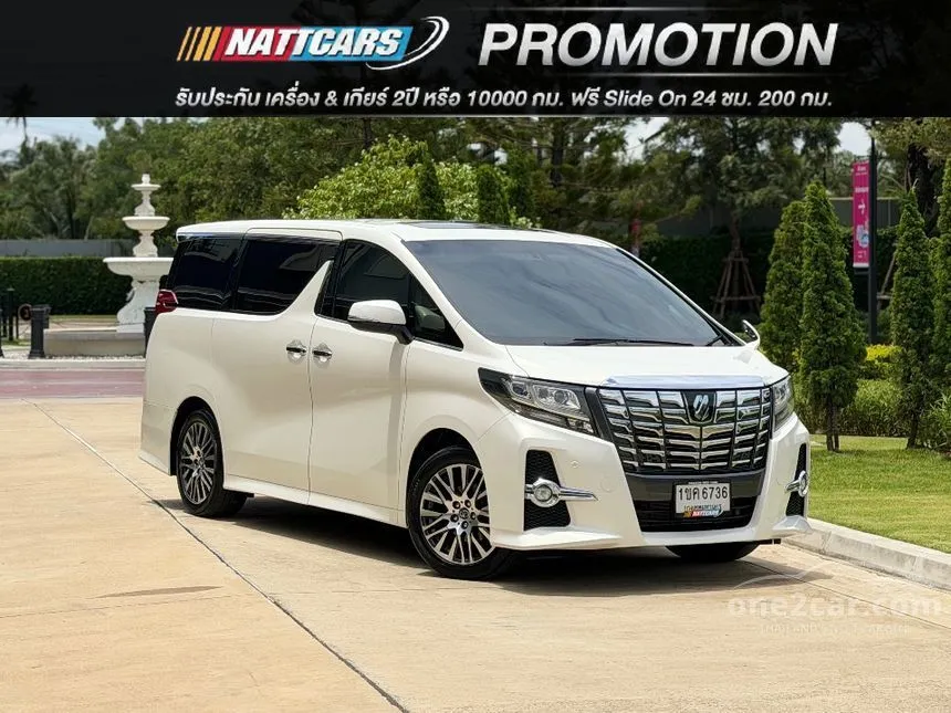 2015 Toyota ALPHARD S C Package Van