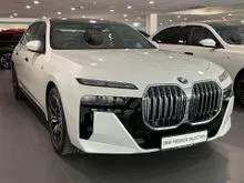 2024 BMW 750e 3.0 xDrive M Sport Pure Excellence