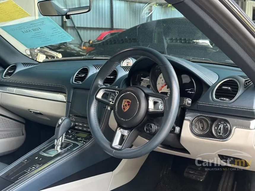 2020 Porsche 718 Cayman Coupe