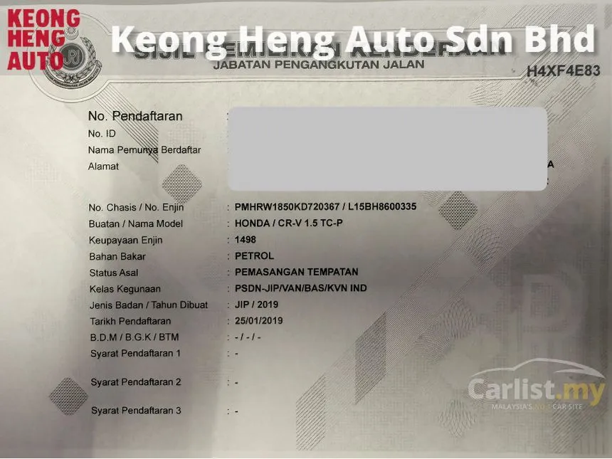 2019 Honda CR-V TC-P SUV