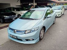 2012 Honda Civic 1.5 i-VTEC (blacklist all can loan)