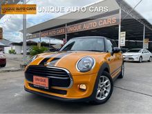 2017 Mini Cooper 2.0 R56 SD Hatchback AT