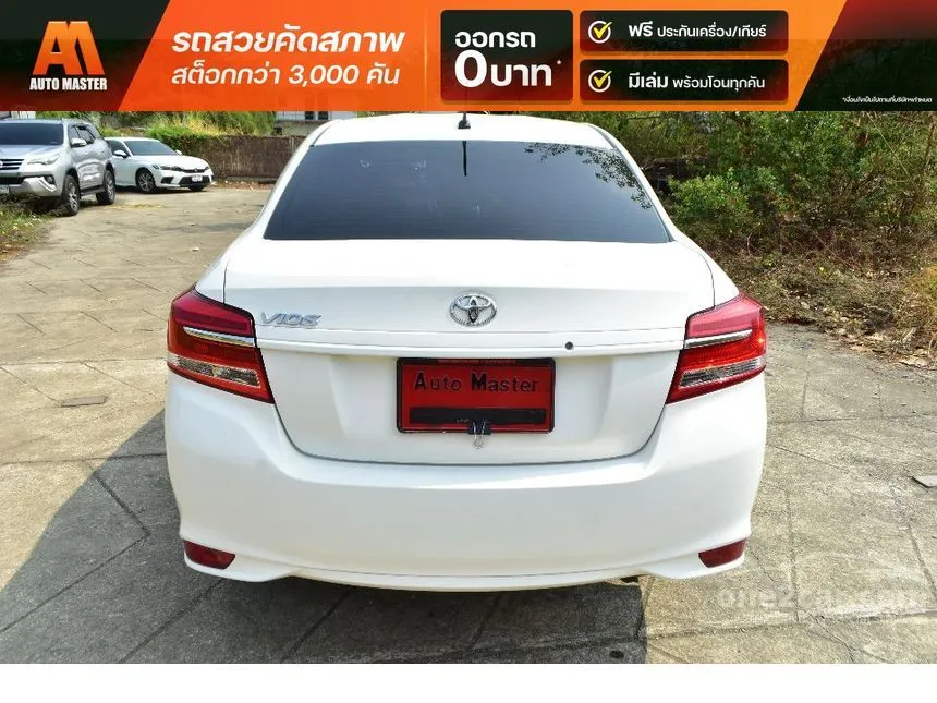 2022 Toyota VIOS Entry Sedan