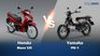 Honda Wave 125 vs Yamaha PG-1 งบเท่ากัน คันไหนดี?