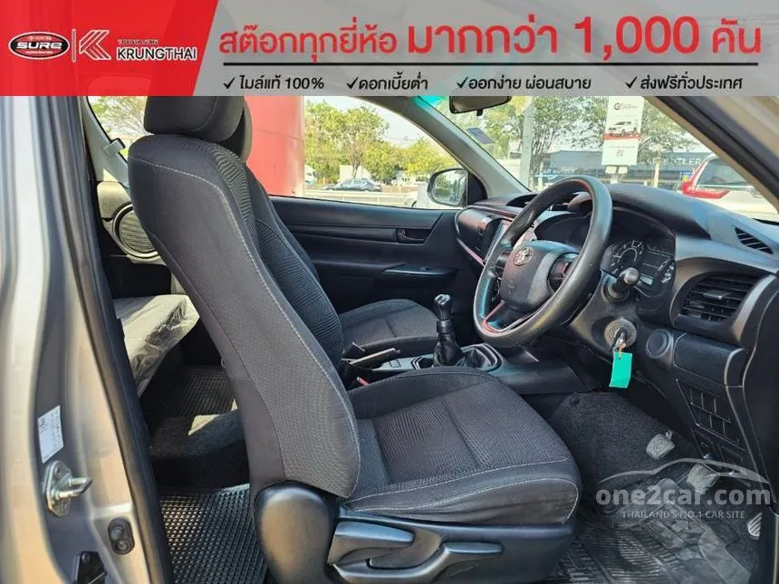 2021 Toyota HILUX REVO Z Edition Entry Smart Cab Pickup