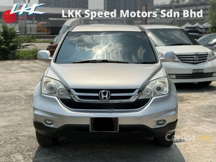 2013 Honda CR-V SUV