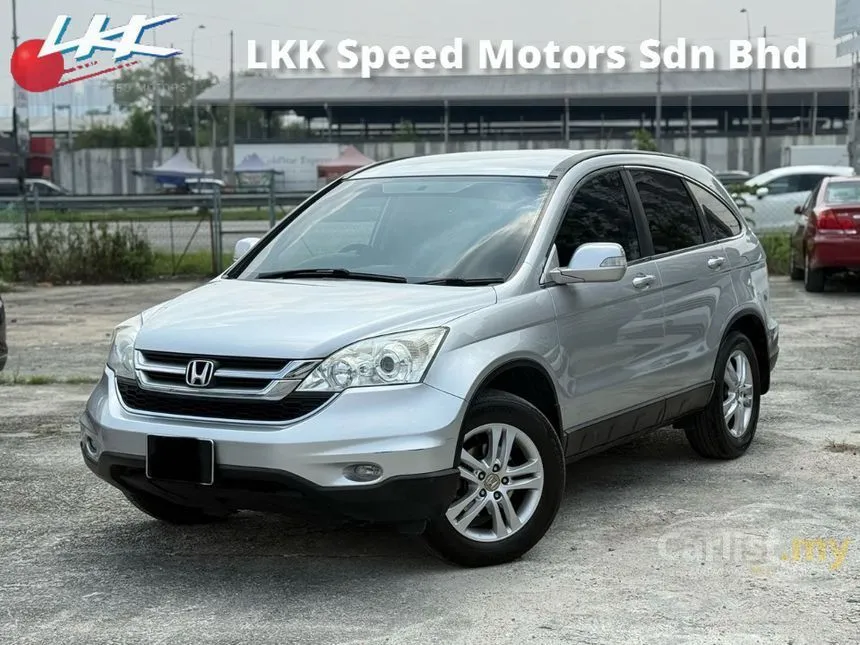 2013 Honda CR-V SUV