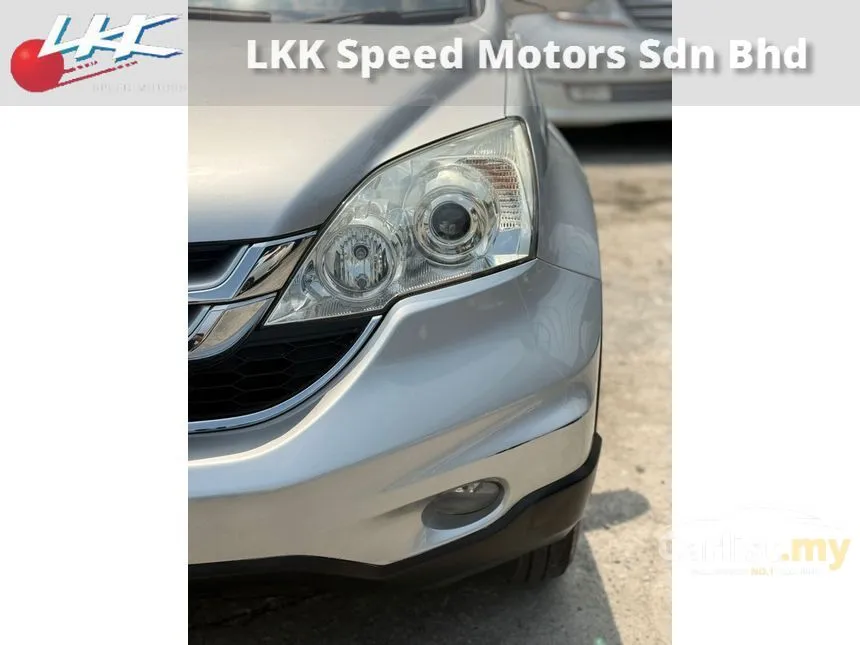 2013 Honda CR-V SUV