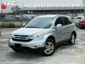 2013 Honda CR-V 2.0 SUV OFFER